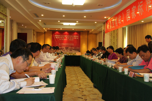 EMC易倍(中国区)体育官方网站